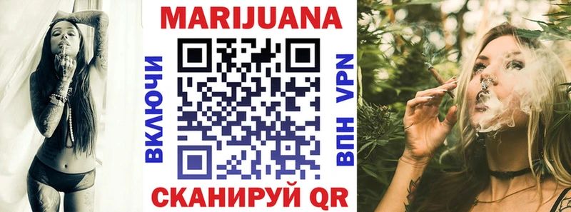 Какие есть наркотики Пушкино СОЛЬ  АМФ  ГАШИШ  Мефедрон 