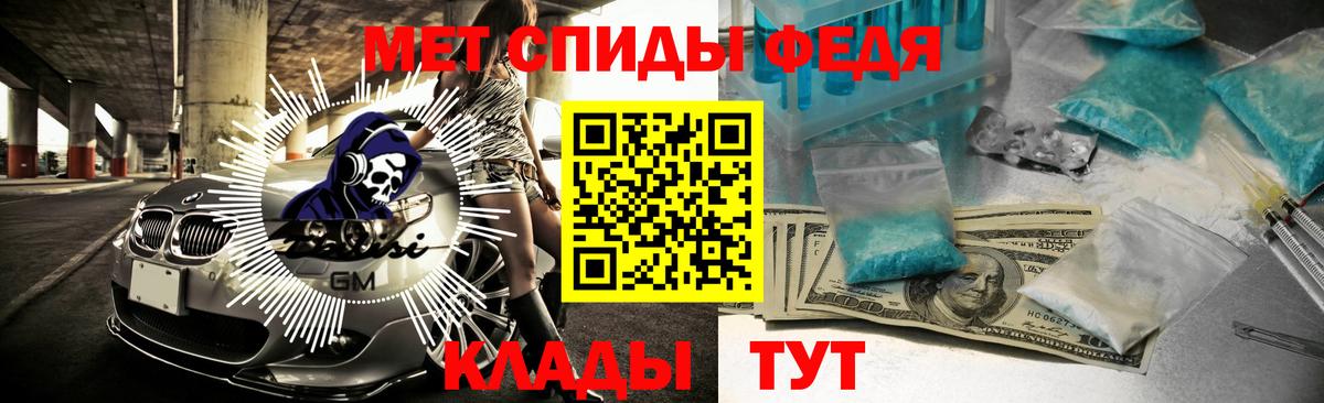 Amphetamine Premium  АМФЕТАМИН  Пушкино  Вход с VPN  Amphetamine 