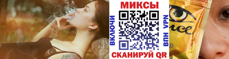 БУТИРАТ жидкий экстази  купить закладку  Пушкино 