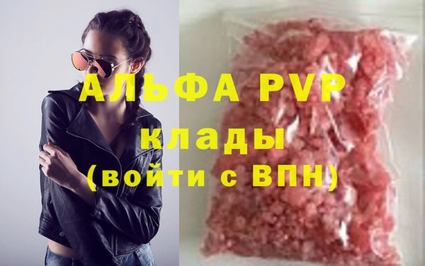 прущая мука Дмитриев