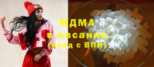 прущая мука Дмитров