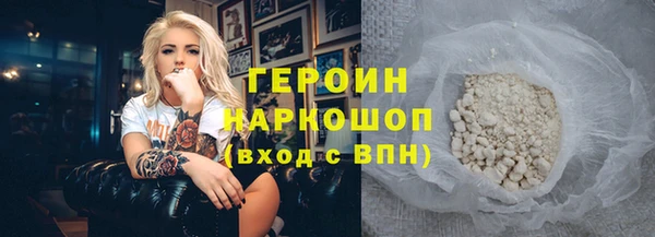прущая мука Дмитриев