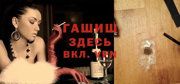 прущая мука Дмитров
