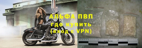 мефедрон VHQ Дмитровск