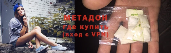 прущая мука Дмитриев