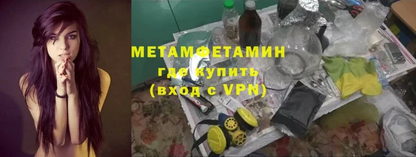 прущая мука Дмитров