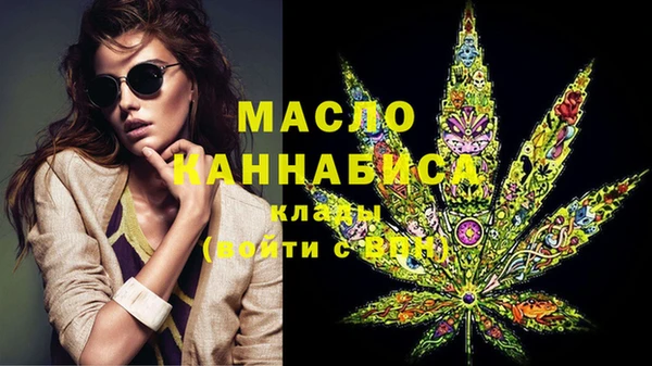 прущая мука Дмитров
