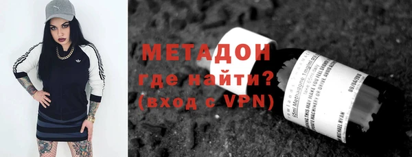прущая мука Дмитров