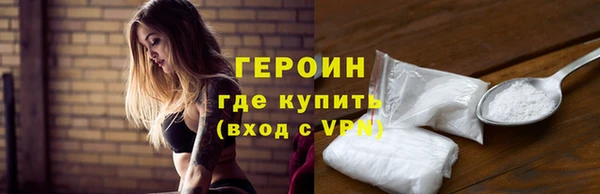 прущая мука Дмитров