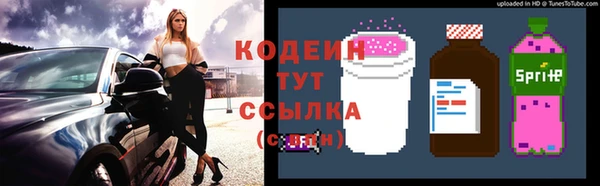 MDMA Premium VHQ Гусиноозёрск