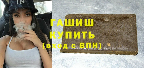 прущая мука Дмитриев