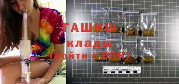 прущая мука Дмитриев
