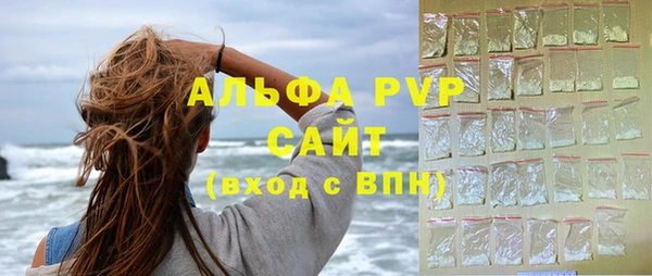 мефедрон VHQ Дмитровск