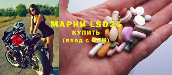 мефедрон VHQ Дмитровск