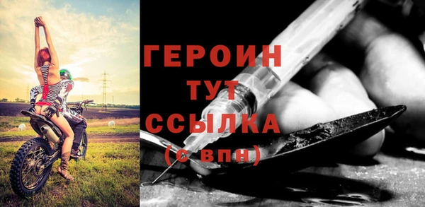 прущая мука Дмитриев