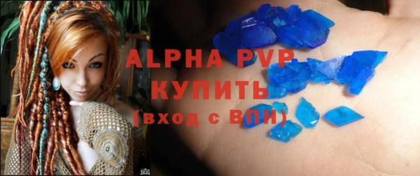 кокаин перу Гусев