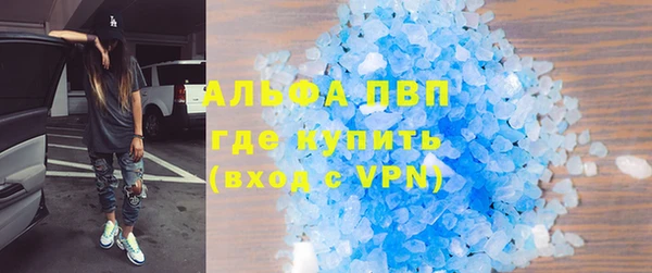 прущая мука Дмитров