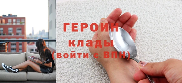 прущая мука Дмитров