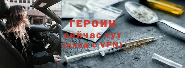 мефедрон VHQ Дмитровск