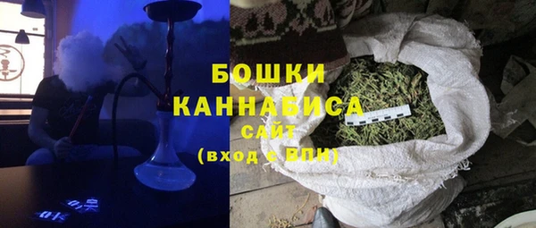 прущая мука Дмитров