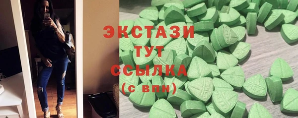 прущая мука Дмитриев
