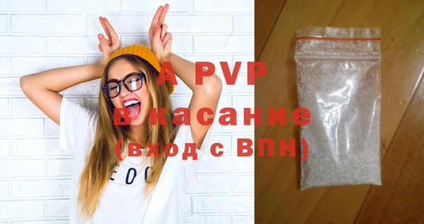 прущая мука Дмитров