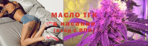 прущая мука Дмитров