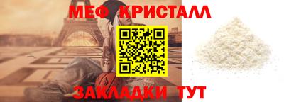 mdpv Донской
