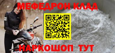 PSILOCYBIN Дубна