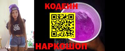 mdpv Донской
