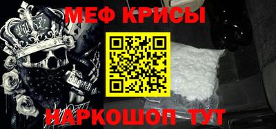 mdpv Донской