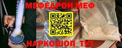 PSILOCYBIN Дубна