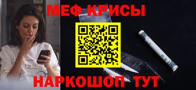 PSILOCYBIN Дубна