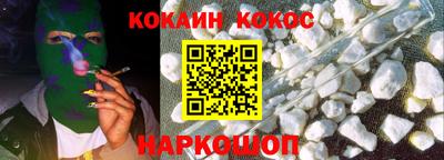 mdpv Донской