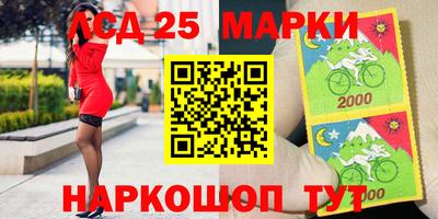 mdpv Донской