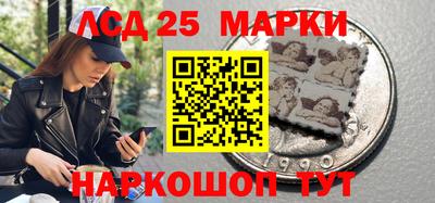 mdpv Донской