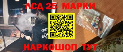 mdpv Донской