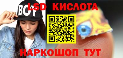 mdpv Донской