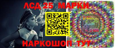 PSILOCYBIN Дубна