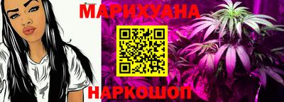 PSILOCYBIN Дубна