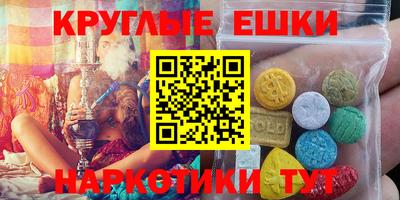 mdpv Донской