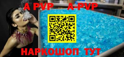 PSILOCYBIN Дубна