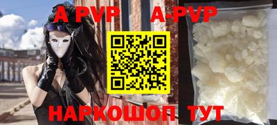 mdpv Донской