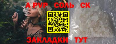 mdpv Донской