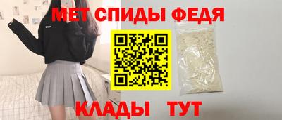 mdpv Донской