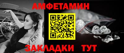 PSILOCYBIN Дубна