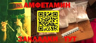 PSILOCYBIN Дубна