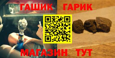 PSILOCYBIN Дубна