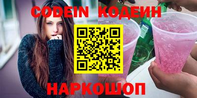 mdpv Донской