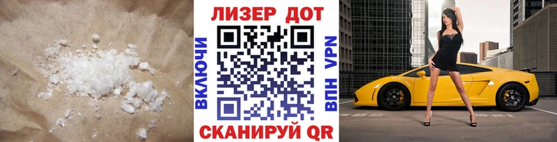 ЛСД экстази ecstasy  как найти закладки  Пушкино 